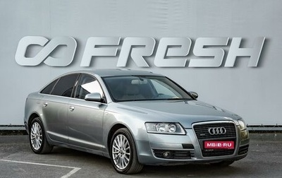 Audi A6, 2008 год, 1 050 000 рублей, 1 фотография