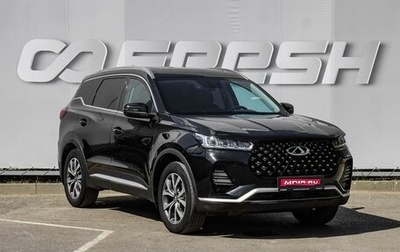 Chery Tiggo 7 Pro, 2022 год, 1 830 000 рублей, 1 фотография
