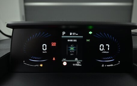 Hyundai Staria, 2022 год, 2 700 000 рублей, 9 фотография