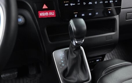 Hyundai Staria, 2022 год, 2 700 000 рублей, 10 фотография
