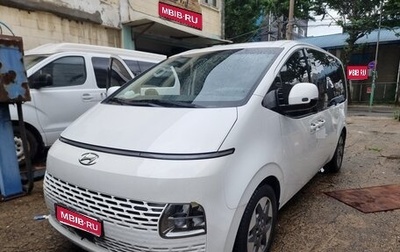 Hyundai Staria, 2021 год, 2 310 000 рублей, 1 фотография
