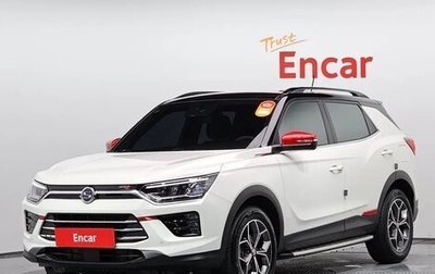 SsangYong Korando, 2021 год, 2 300 887 рублей, 1 фотография