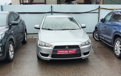 Mitsubishi Lancer IX, 2008 год, 650 000 рублей, 1 фотография