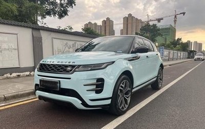 Land Rover Range Rover Evoque II, 2020 год, 2 450 000 рублей, 1 фотография