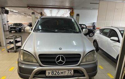 Mercedes-Benz M-Класс, 1999 год, 436 000 рублей, 1 фотография