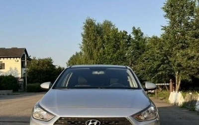 Hyundai Solaris II рестайлинг, 2017 год, 1 200 000 рублей, 1 фотография