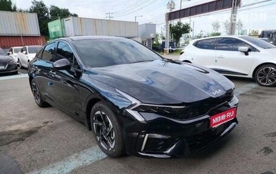 KIA K5, 2025 год, 2 850 099 рублей, 1 фотография