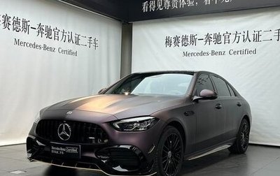 Mercedes-Benz C-Класс, 2024 год, 4 456 898 рублей, 1 фотография