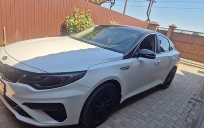 KIA Optima IV, 2019 год, 1 550 000 рублей, 1 фотография