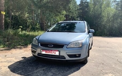 Ford Focus II рестайлинг, 2007 год, 469 000 рублей, 1 фотография