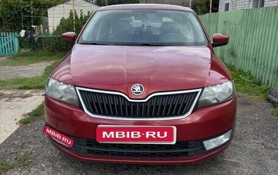 Skoda Rapid I, 2014 год, 730 000 рублей, 1 фотография