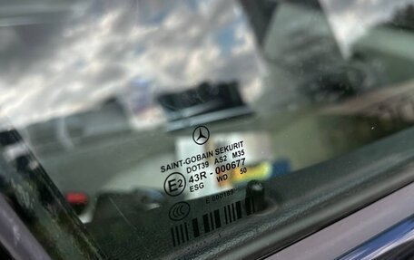 Mercedes-Benz E-Класс, 2011 год, 1 150 000 рублей, 19 фотография
