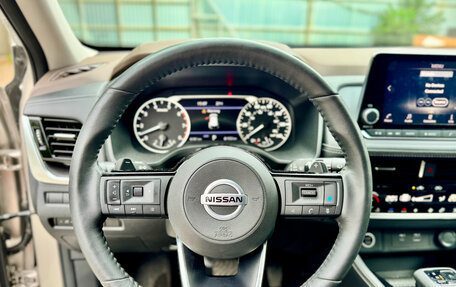Nissan X-Trail, 2021 год, 3 100 000 рублей, 4 фотография