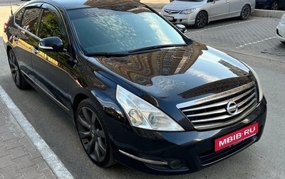 Nissan Teana, 2011 год, 1 210 000 рублей, 1 фотография