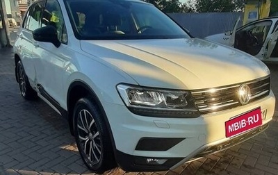Volkswagen Tiguan II, 2019 год, 2 150 000 рублей, 1 фотография