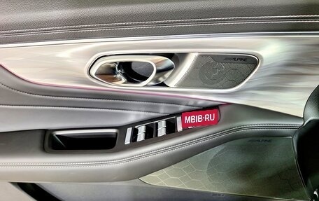 GAC GS8, 2024 год, 4 849 000 рублей, 18 фотография