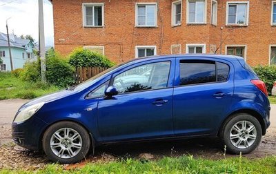 Opel Corsa D, 2008 год, 450 000 рублей, 1 фотография