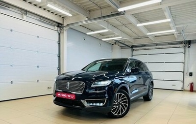 Lincoln Nautilus I, 2019 год, 3 999 900 рублей, 1 фотография