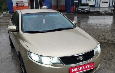 KIA Cerato III, 2009 год, 707 000 рублей, 1 фотография