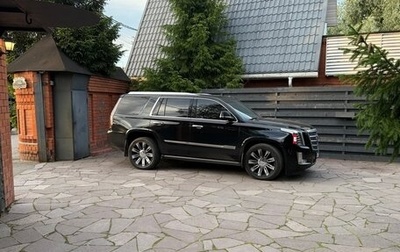 Cadillac Escalade IV, 2015 год, 3 750 000 рублей, 1 фотография