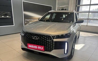 Chery Tiggo 4 I рестайлинг, 2025 год, 2 049 900 рублей, 1 фотография