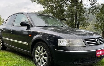 Volkswagen Passat B5+ рестайлинг, 1998 год, 375 000 рублей, 1 фотография