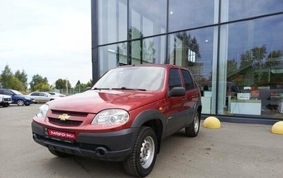 Chevrolet Niva I рестайлинг, 2009 год, 415 000 рублей, 1 фотография