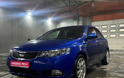 KIA Cerato III, 2010 год, 658 000 рублей, 1 фотография