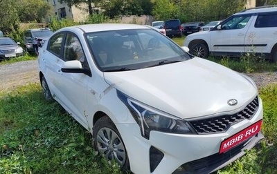 KIA Rio IV, 2020 год, 1 420 100 рублей, 1 фотография