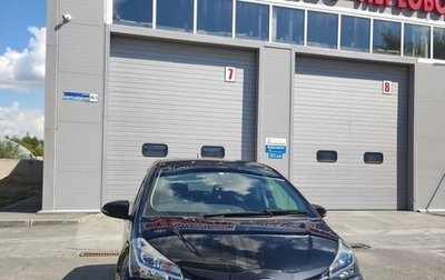 Toyota Vitz, 2016 год, 900 000 рублей, 1 фотография