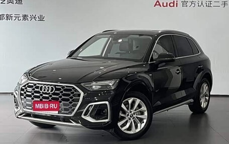 Audi Q5, 2022 год, 3 450 995 рублей, 1 фотография