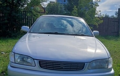 Toyota Corolla, 1998 год, 253 000 рублей, 1 фотография