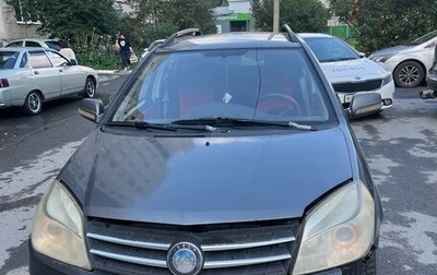 Geely MK Cross I, 2013 год, 250 000 рублей, 1 фотография