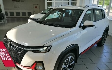 Changan CS35 Plus, 2024 год, 2 629 900 рублей, 15 фотография