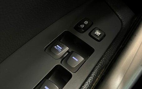 Hyundai Veloster I рестайлинг, 2014 год, 990 000 рублей, 12 фотография