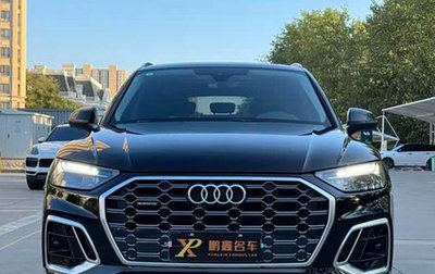 Audi Q5, 2022 год, 3 456 995 рублей, 1 фотография
