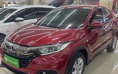 Honda Vezel, 2019 год, 1 300 325 рублей, 1 фотография