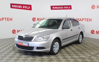 Skoda Octavia, 2012 год, 858 000 рублей, 1 фотография