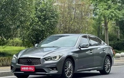 Infiniti Q50 I рестайлинг, 2021 год, 1 800 000 рублей, 1 фотография