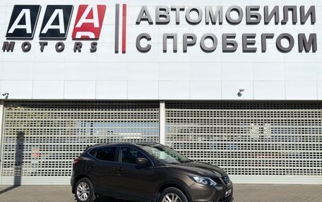 Nissan Qashqai, 2014 год, 1 597 000 рублей, 3 фотография