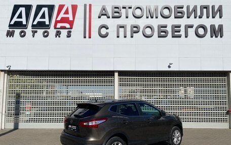Nissan Qashqai, 2014 год, 1 597 000 рублей, 5 фотография
