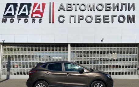 Nissan Qashqai, 2014 год, 1 597 000 рублей, 4 фотография