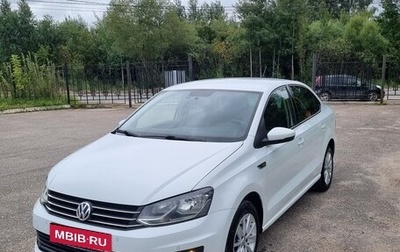 Volkswagen Polo VI (EU Market), 2019 год, 1 290 000 рублей, 1 фотография