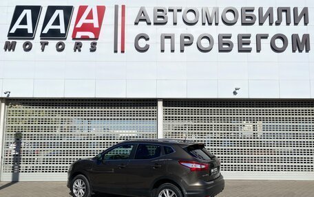 Nissan Qashqai, 2014 год, 1 597 000 рублей, 7 фотография