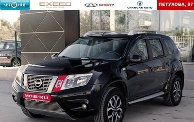 Nissan Terrano III, 2016 год, 1 325 000 рублей, 1 фотография