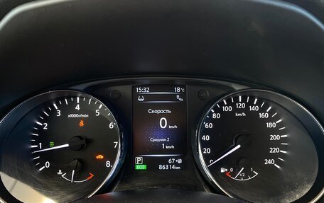 Nissan Qashqai, 2014 год, 1 597 000 рублей, 19 фотография