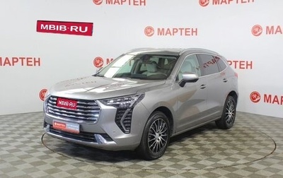 Haval Jolion, 2023 год, 1 743 000 рублей, 1 фотография