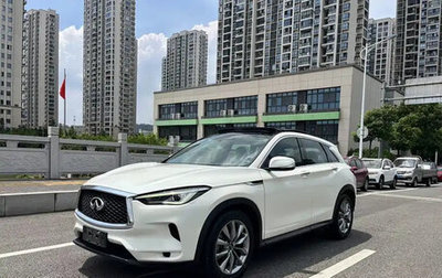 Infiniti QX50 II, 2021 год, 1 900 000 рублей, 1 фотография
