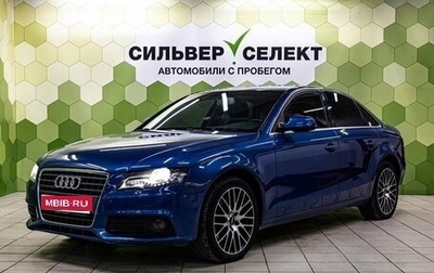 Audi A4, 2009 год, 979 000 рублей, 1 фотография