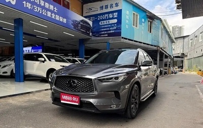 Infiniti QX50 II, 2020 год, 1 900 000 рублей, 1 фотография